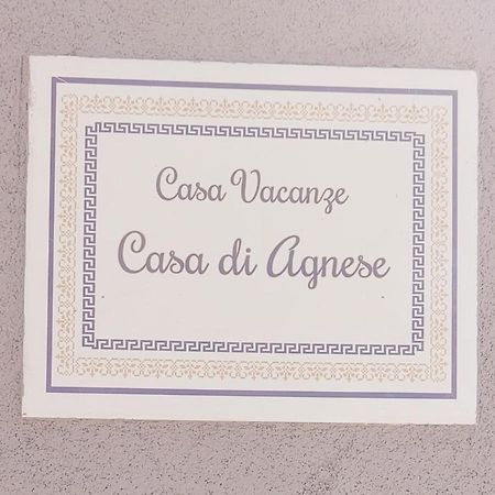 알게로 Casa Di Agnese 게스트하우스 외부 사진